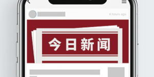 太原分行举办2021年第二期基层党支部书记及党务工作者培训